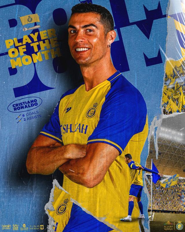 Kaiyun Sports-4战8球2助攻 C罗当选沙特联赛2月份最佳球员！