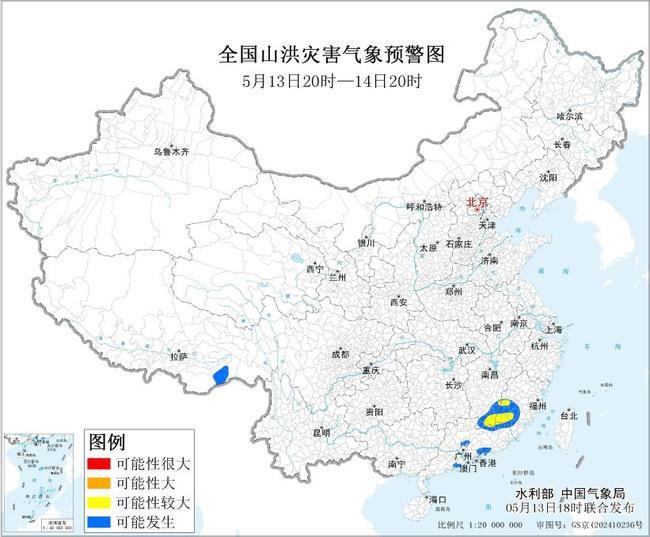 全站官方平台-山洪灾害气象预警：福建江西广东部分地区发生山洪灾害可能性较大